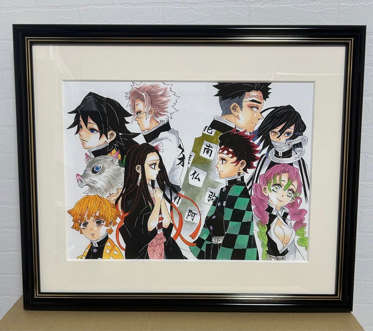 Demon Slayer: Kimetsu no Yaiba High-quality reproduction original drawing