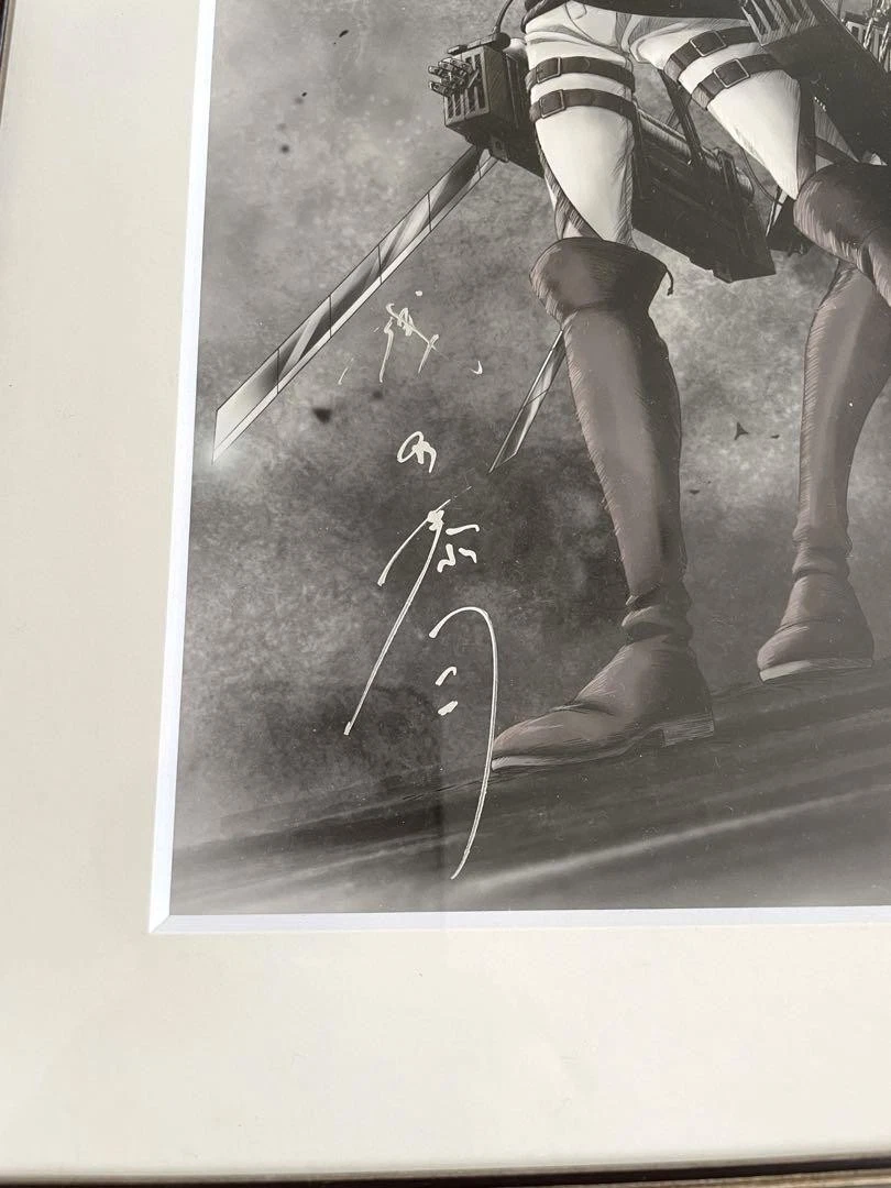 Attack On Titan: Eren & Levi Autographed Reproduction Original Art