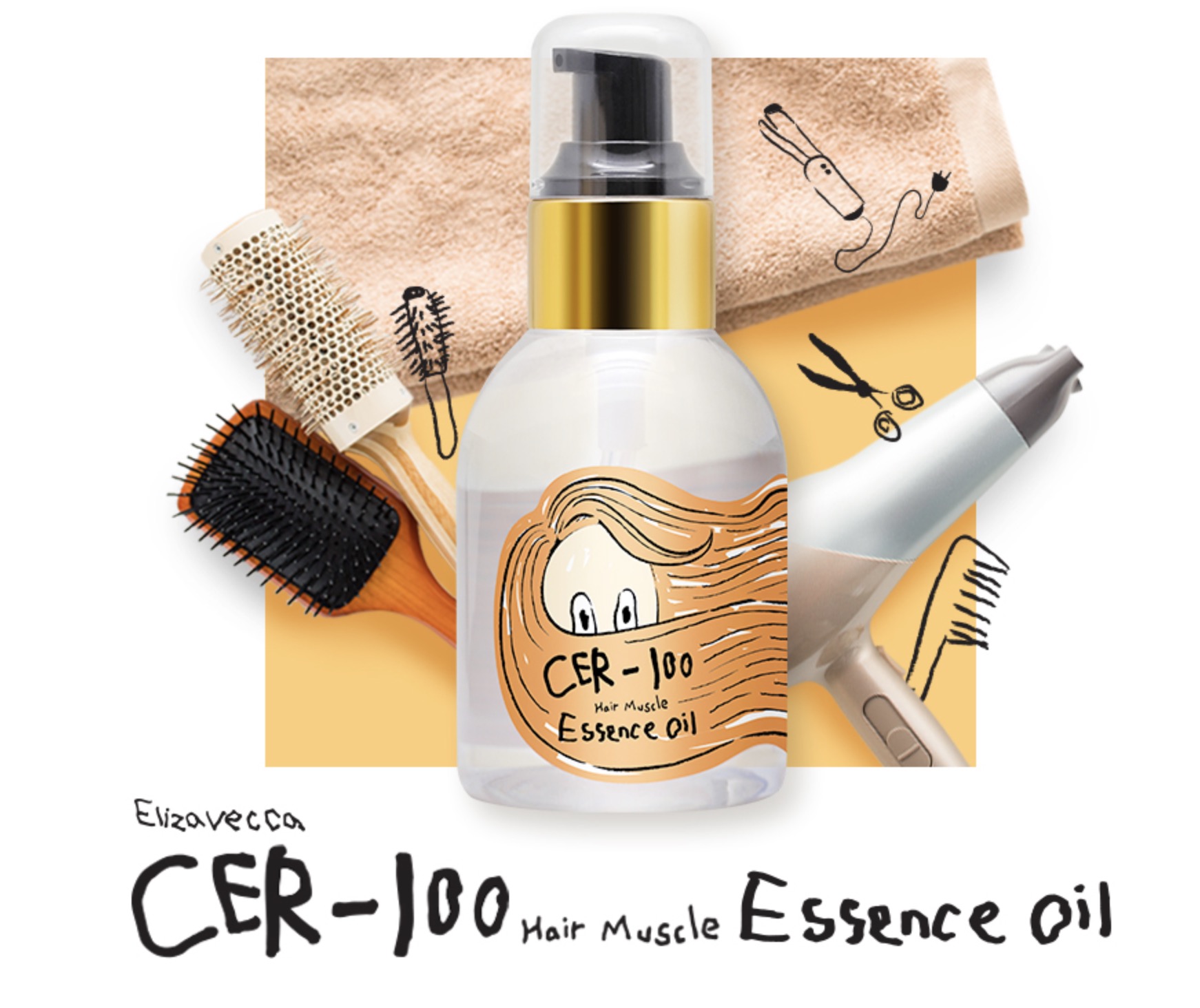 CER-100 essence oil- Elizavecca