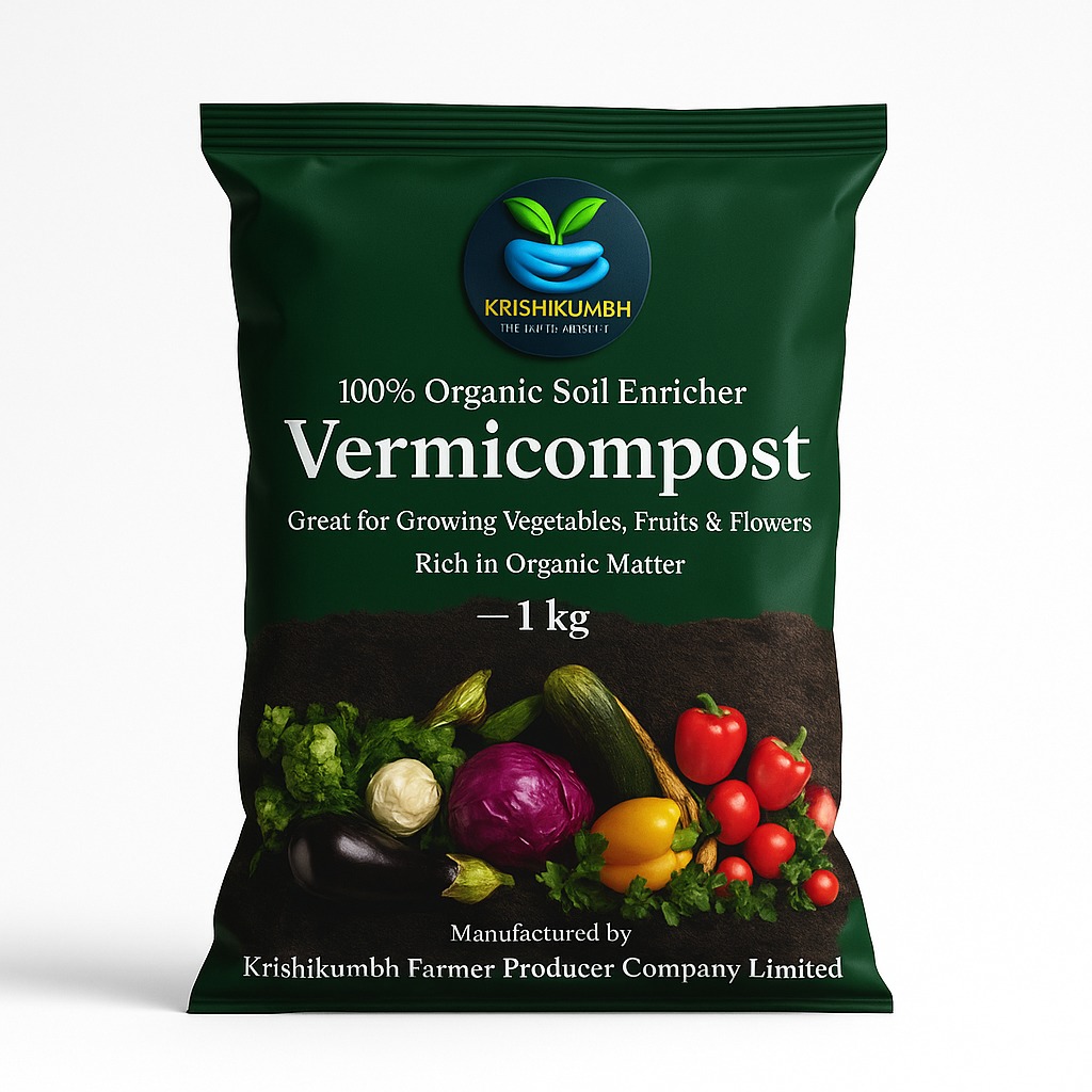 Vermicompost 1kg