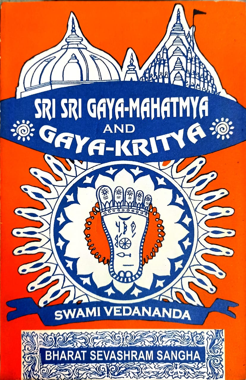 Sri Sri Gaya-Mahatmya and Gaya-Kritya