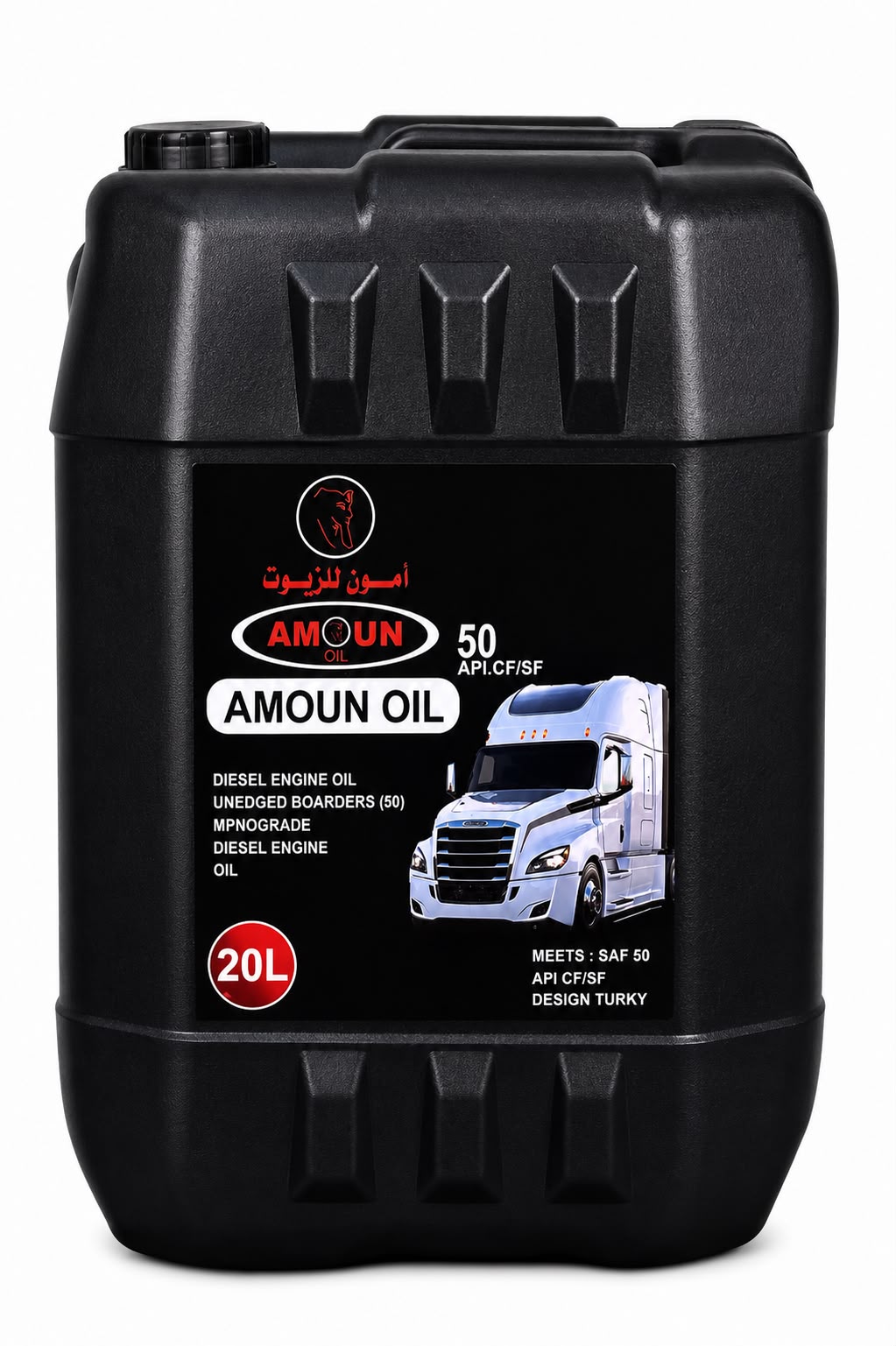 AMOUN OIL CF/SF 50