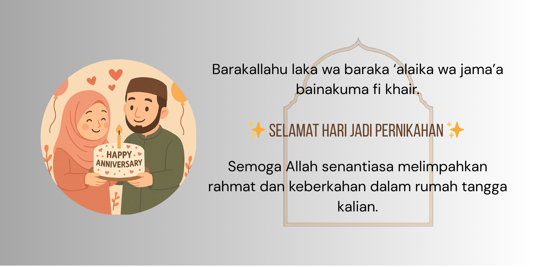  Hadiah / Gift Koin Perak Dirham Indonesia 3,11 gr - Selamat Hari Jadi Pernikahan