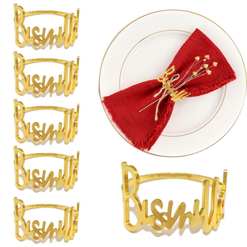 Bismillah Napkin Ring