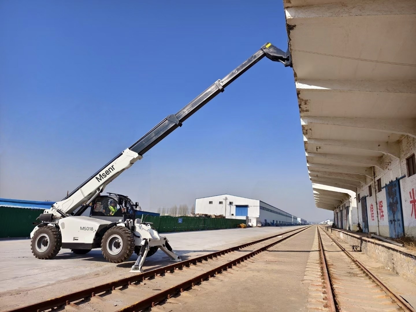 5018 Telescopic Boom Lift