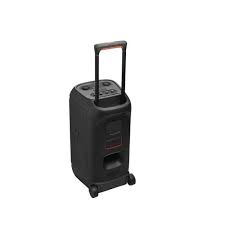 JBL PartyBox 520