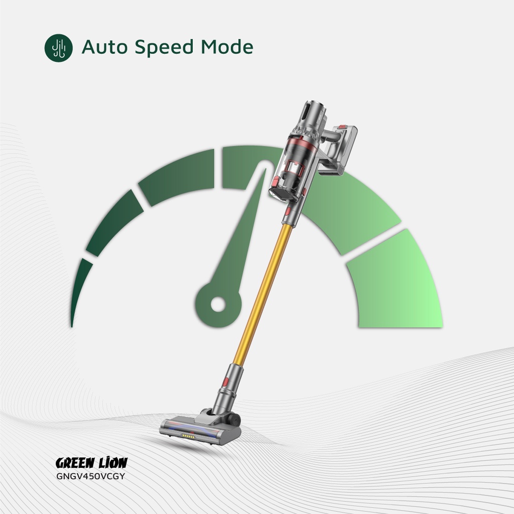 Green Lion GV450 Vacuum Cleaner