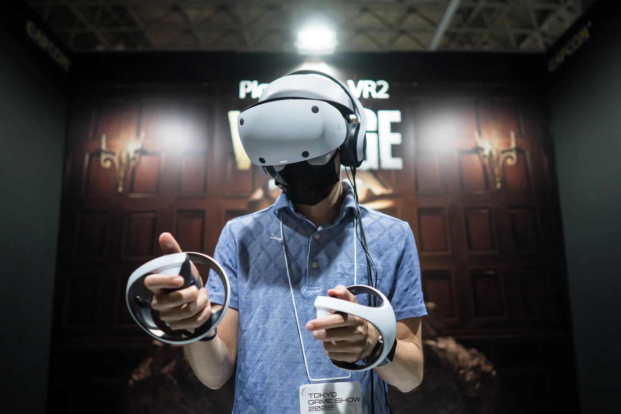PlayStation VR2 (PS VR2)