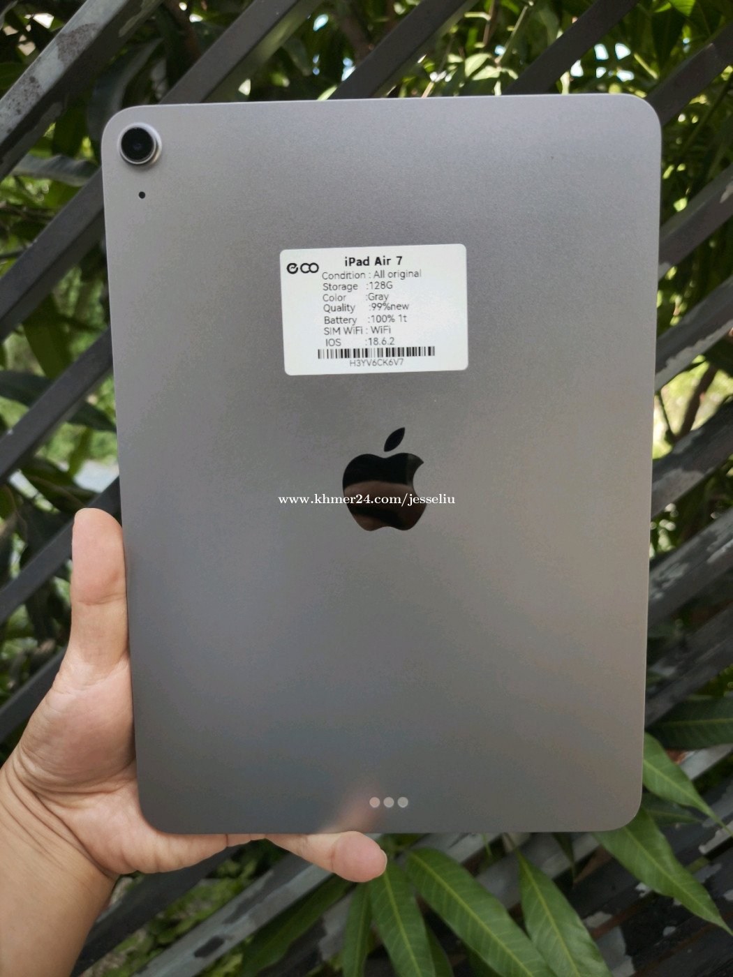 iPad Air 7 (M3, 11-inch)