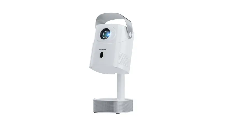 Green Lion Pluto Projector