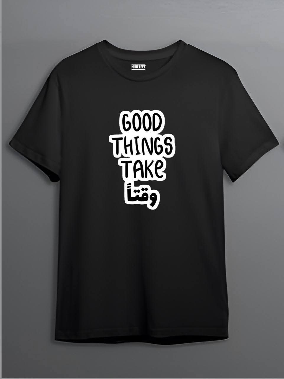 Good Things Edition