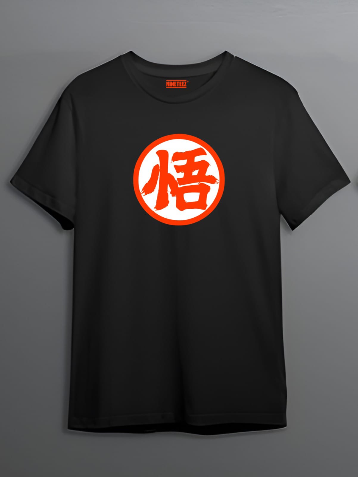 Goku Edition