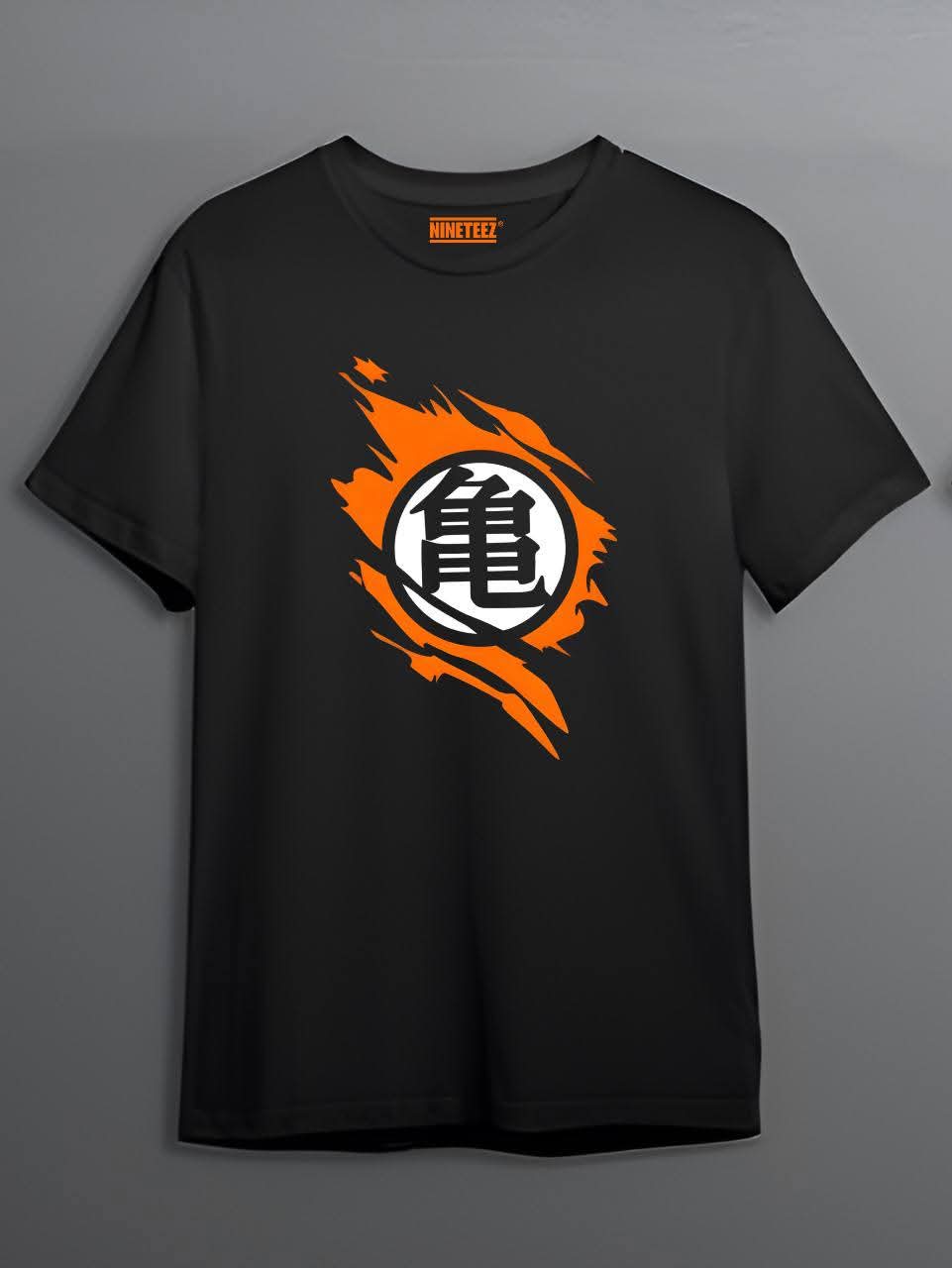 Dragon Ball Z Edition