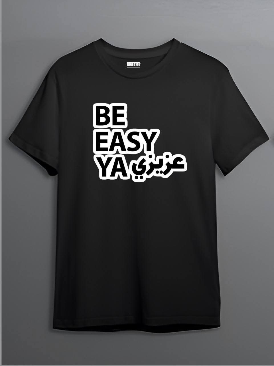 Be Easy Edition