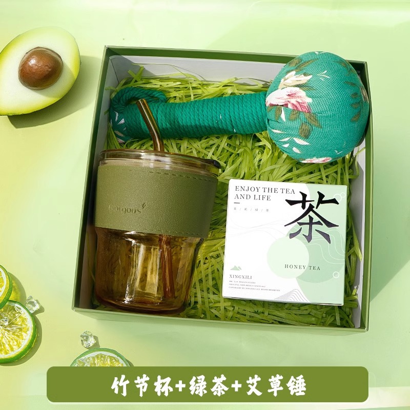 Promotion banquet Gift Group construction staff to send small gift set creative gift Green to send customers business gift box cool