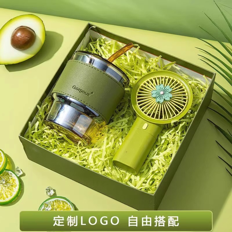 Promotion banquet Gift Group construction staff to send small gift set creative gift Green to send customers business gift box cool