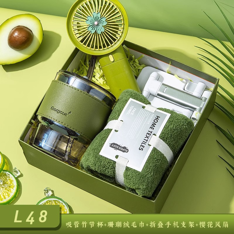 Promotion banquet Gift Group construction staff to send small gift set creative gift Green to send customers business gift box cool