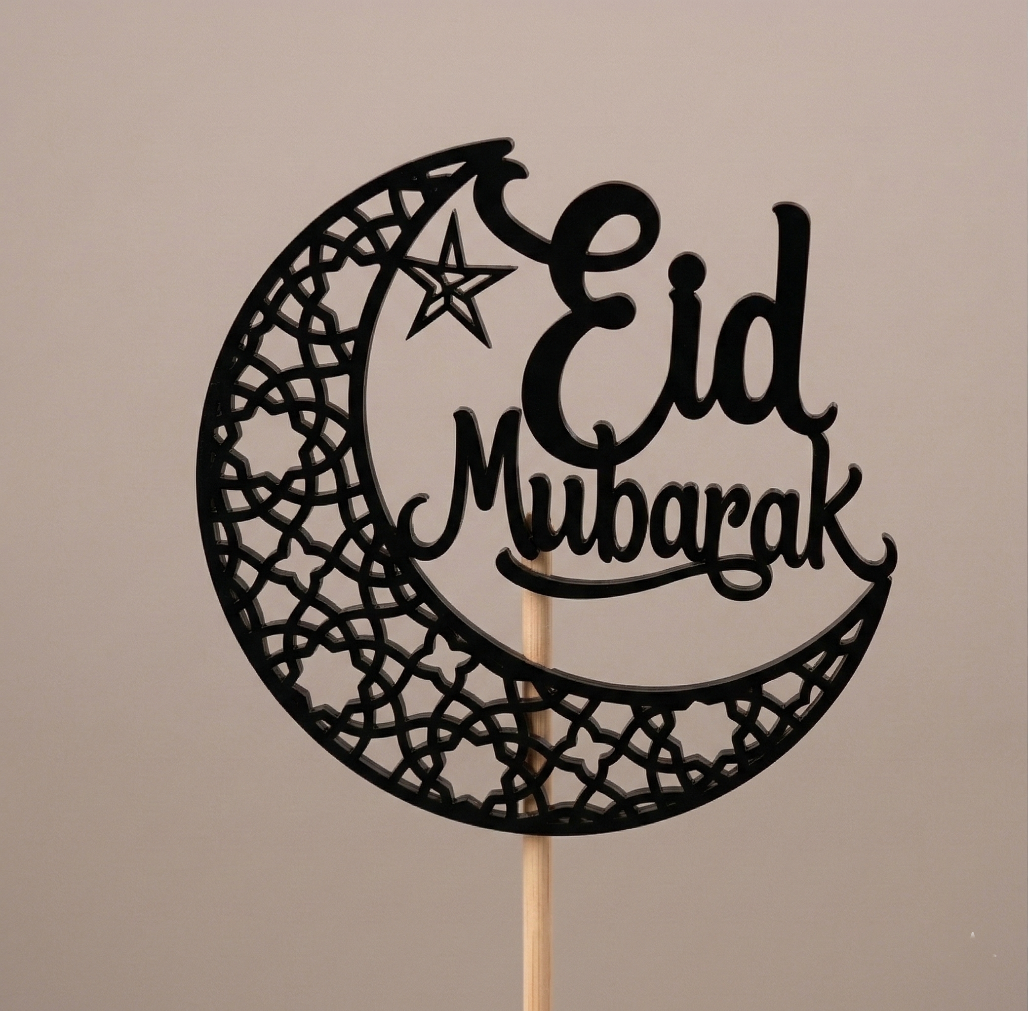 Pics décoratif Eid Moubarak 50cm (Lot 25)