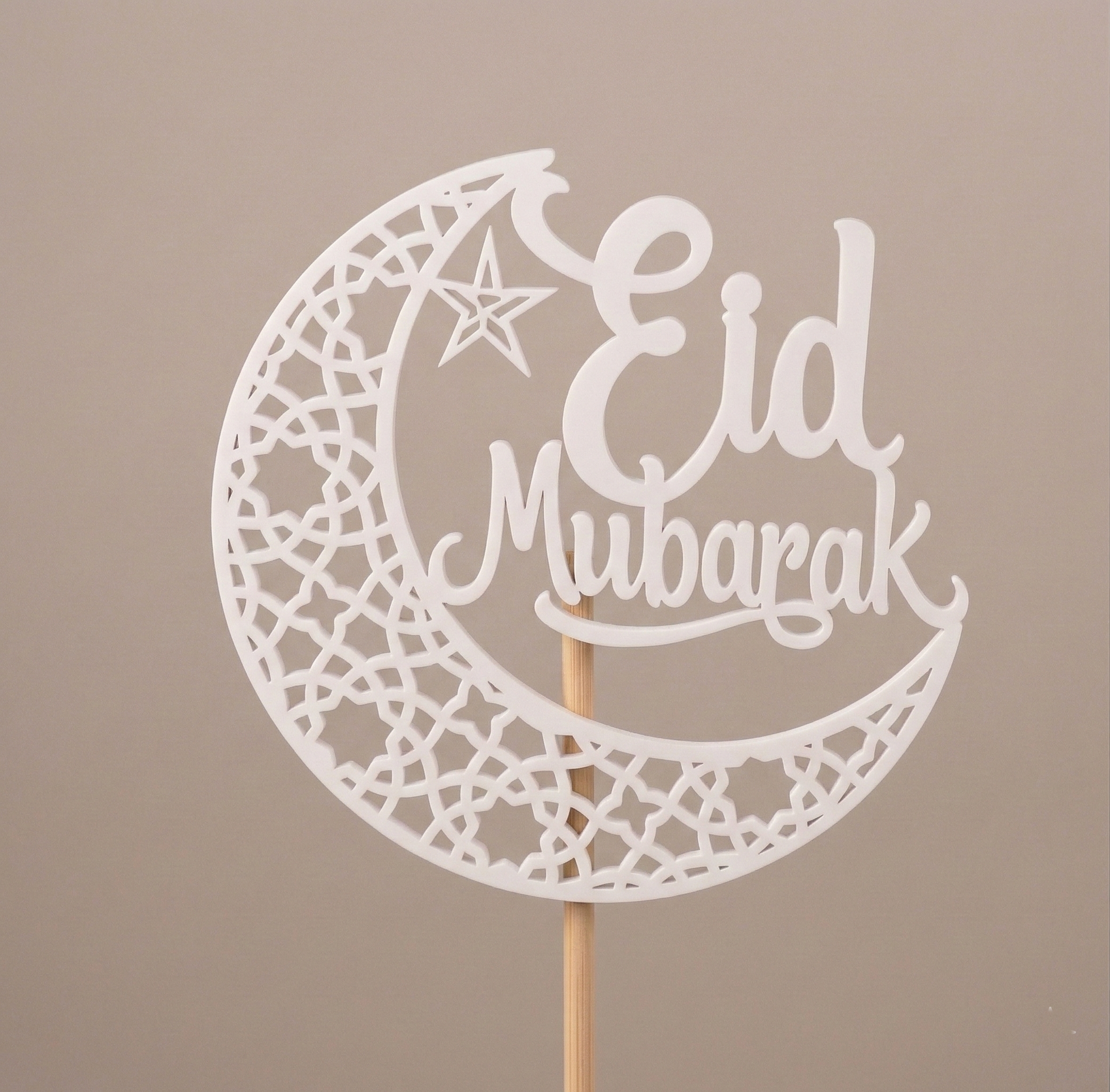 Pics décoratif Eid Moubarak 50cm (Lot 25)