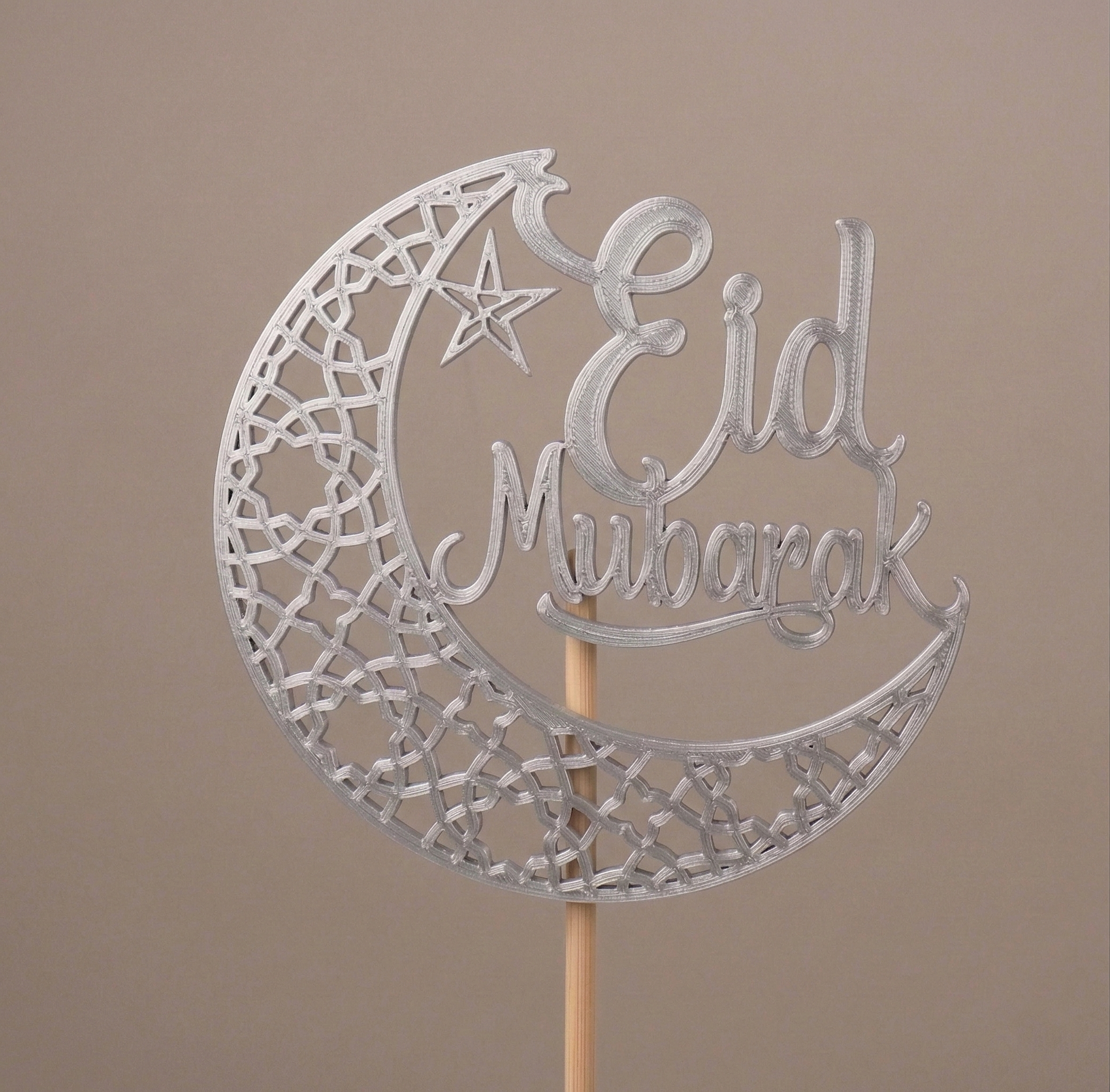 Pics décoratif Eid Moubarak 50cm (Lot 25)