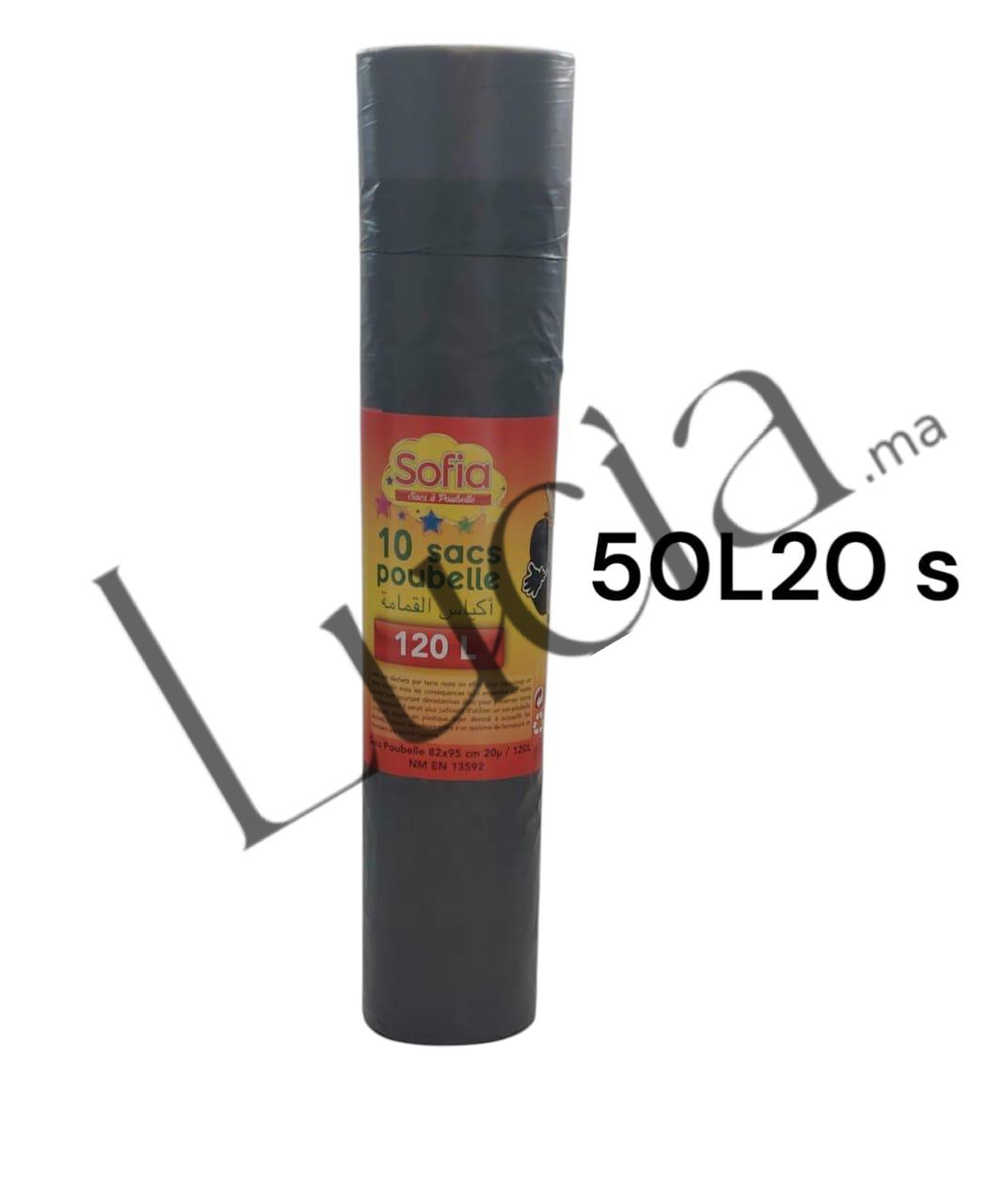 SOFIA Sacs poubelle 20s اكياس القمامة