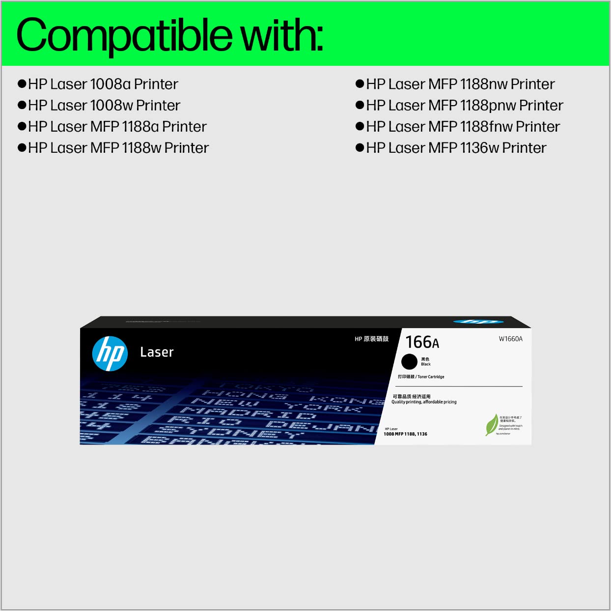 HP 166A Laser Toner Cartridge
