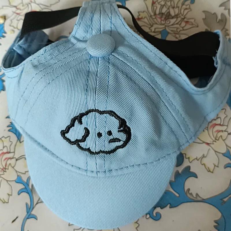 Boné Fashion para Pets