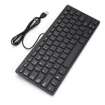 Teclado Compacto USB Netmak NM-KB579 Ultra Slim – Elegancia y funcionalidad