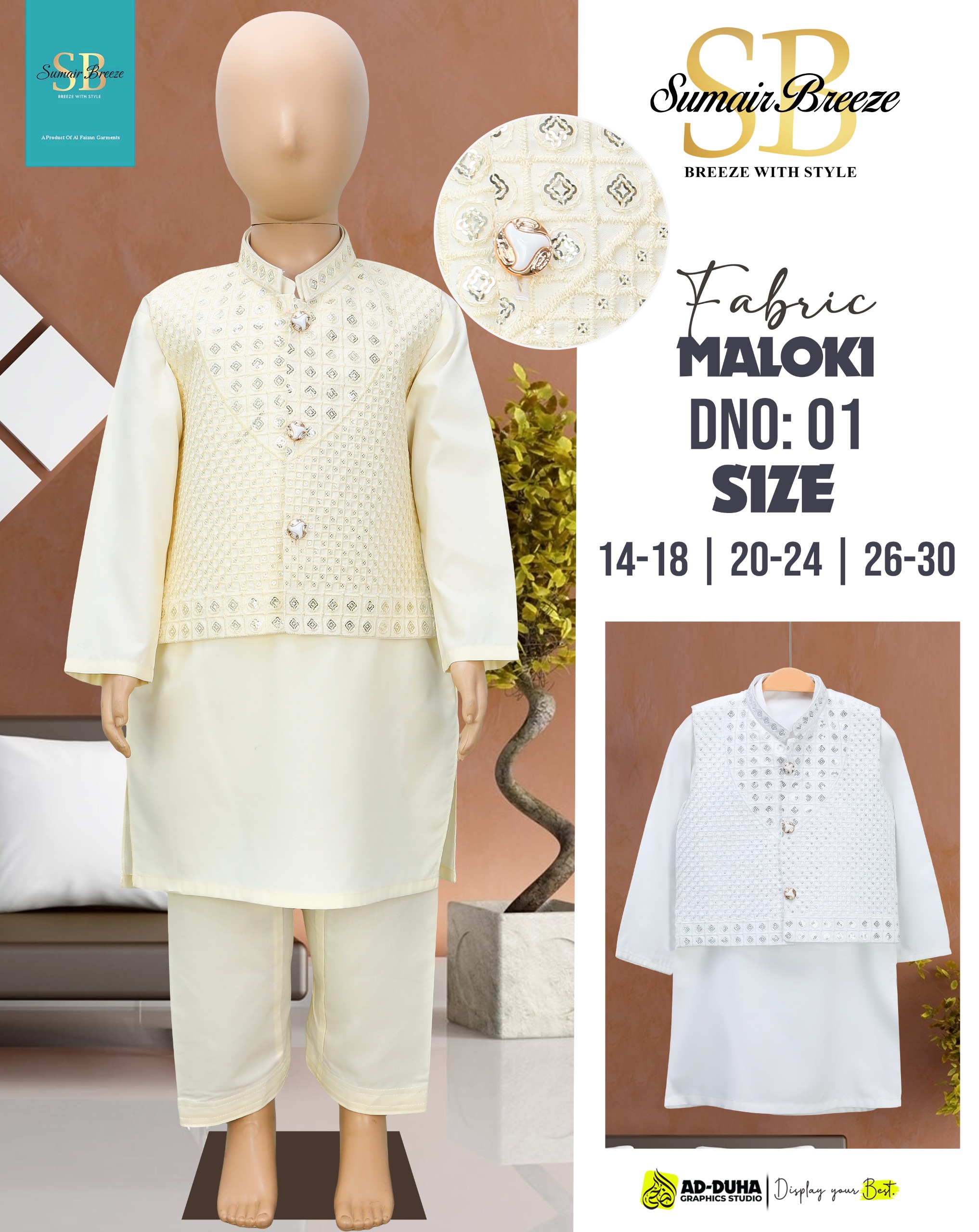 Maloki Boys Traditional Outfit