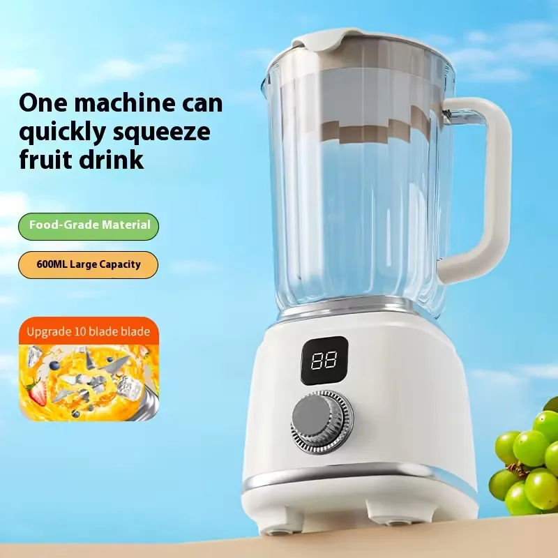 Portable Juicer with Digital Display