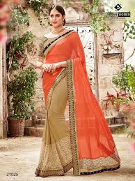 Elegant Dual-tone Saree
