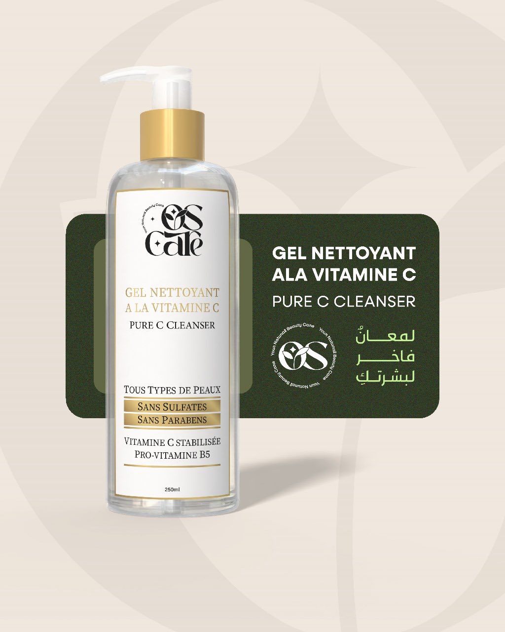 Pack eclaircissante : Éclat et Perfection