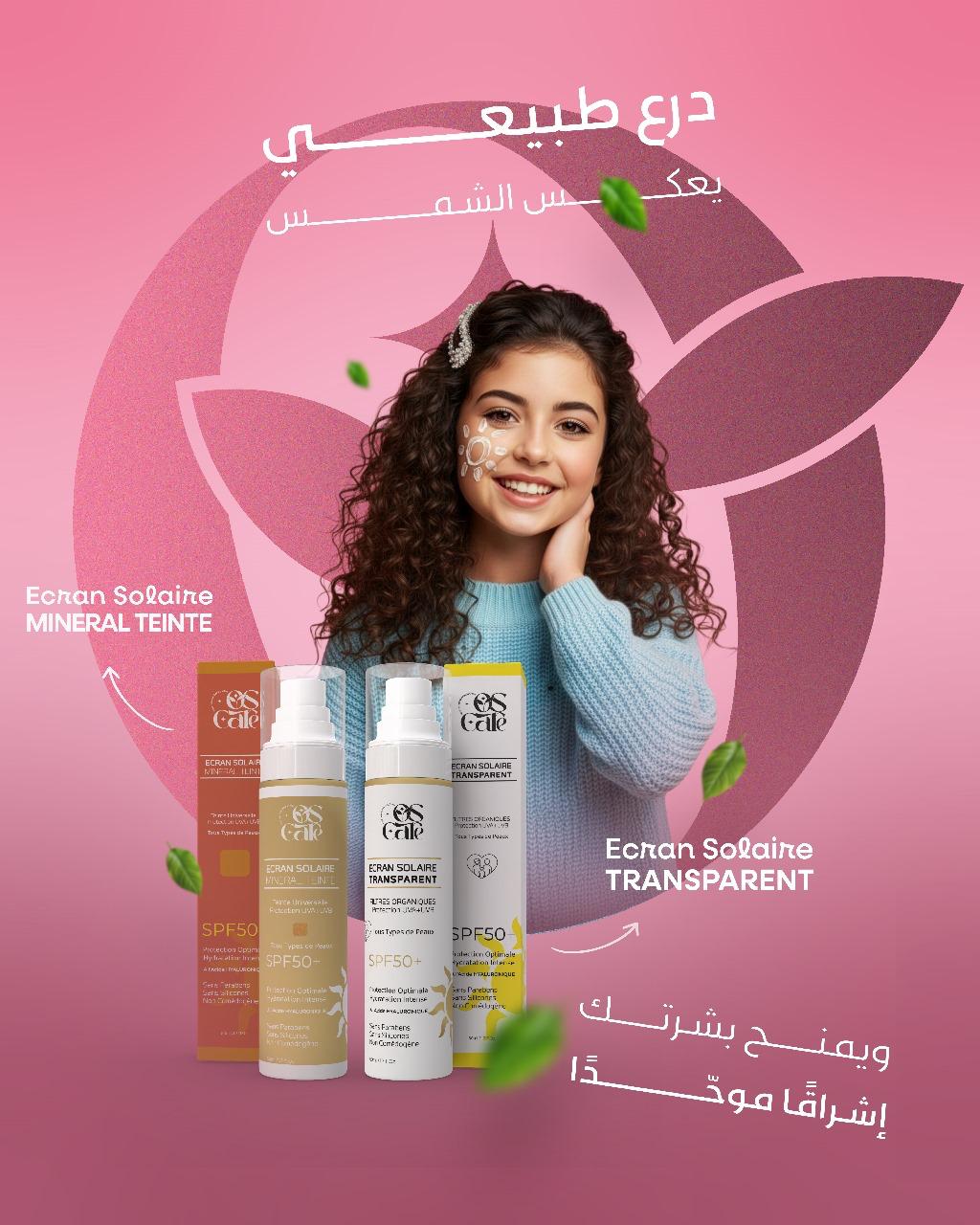 Écran solaire minéral teinté SPF 50+