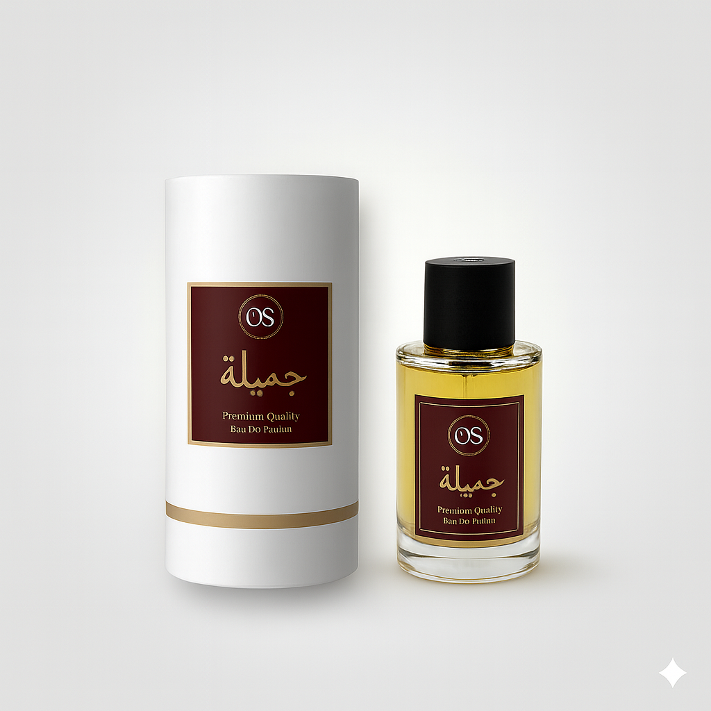 Eau de parfum جميلة