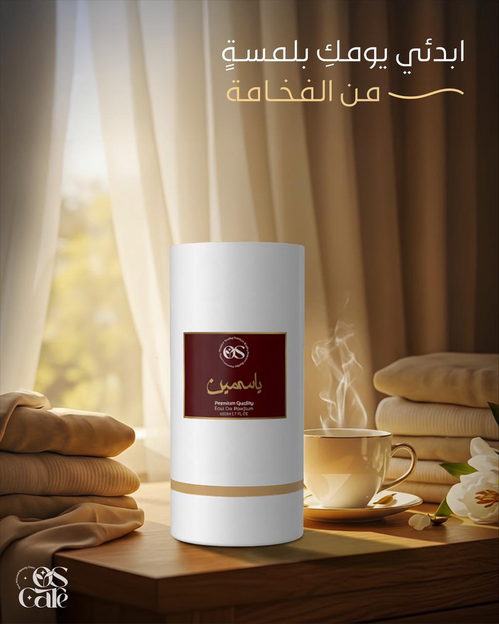 Eau de parfum Yasmine