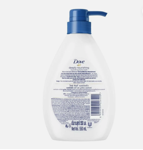 Dove Jabón Corporal Profundamente Nutritivo 550ml