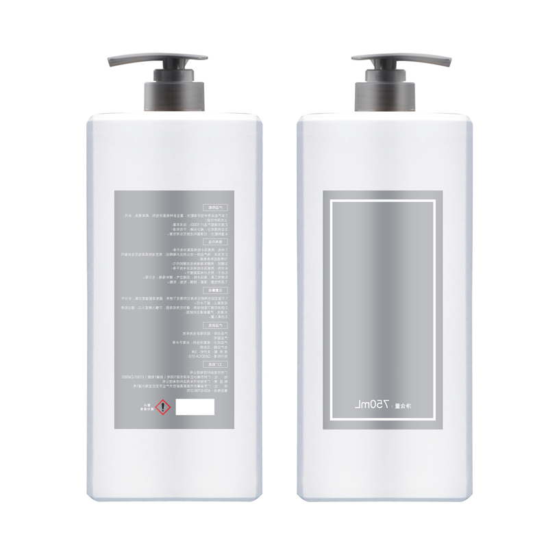 750ml Shampoo&Body wash Pump Bottles