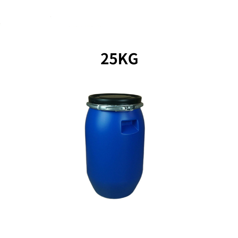 Plastic Storage Barrels- 25kg-200kg