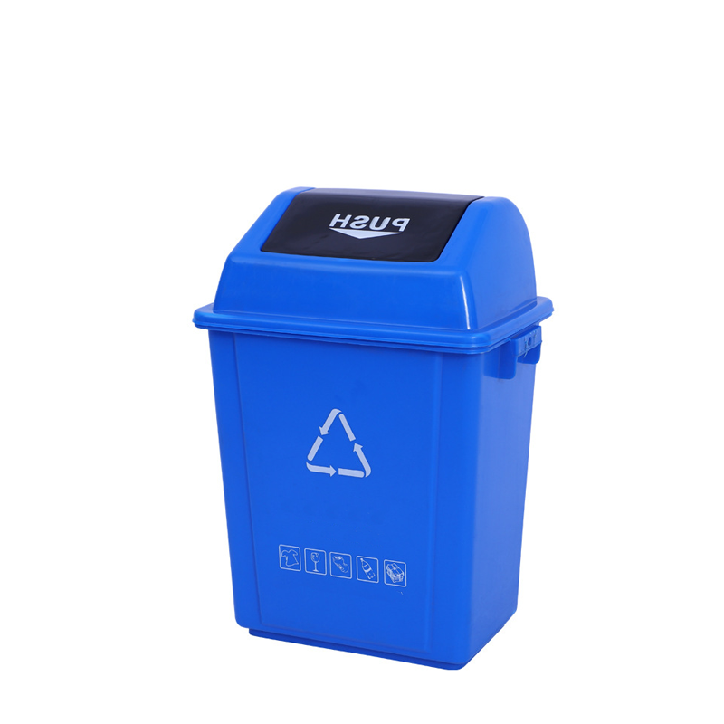 Recycling Bin 20L-60L