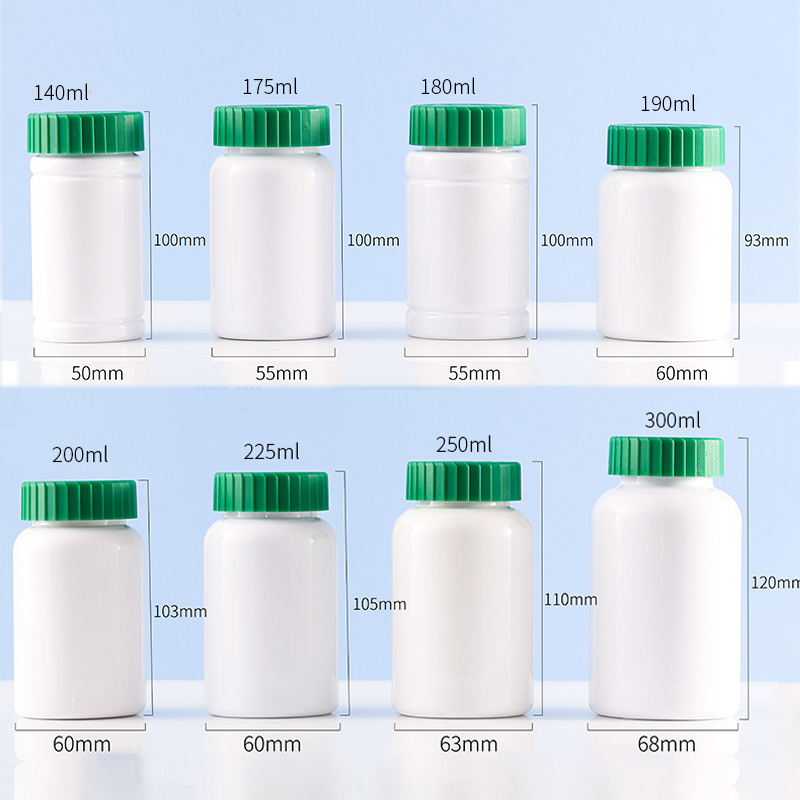 140ml-300ml Health products&pill bottles，plastic bottles, capsule packaging bottles