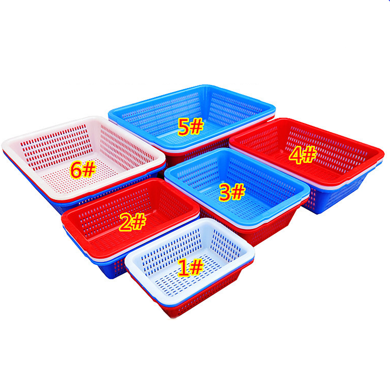 Plastic Multi-Functional Storage Baskets
