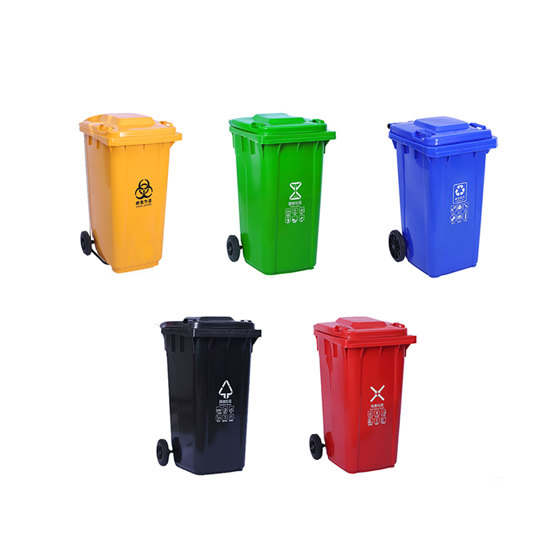 large trash can with wheels