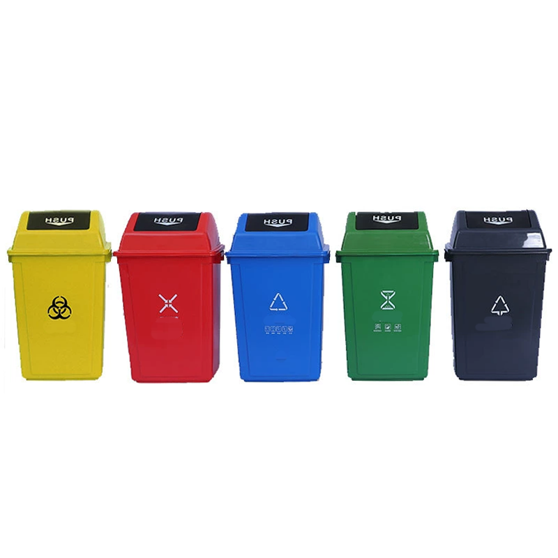 Recycling Bin 20L-60L