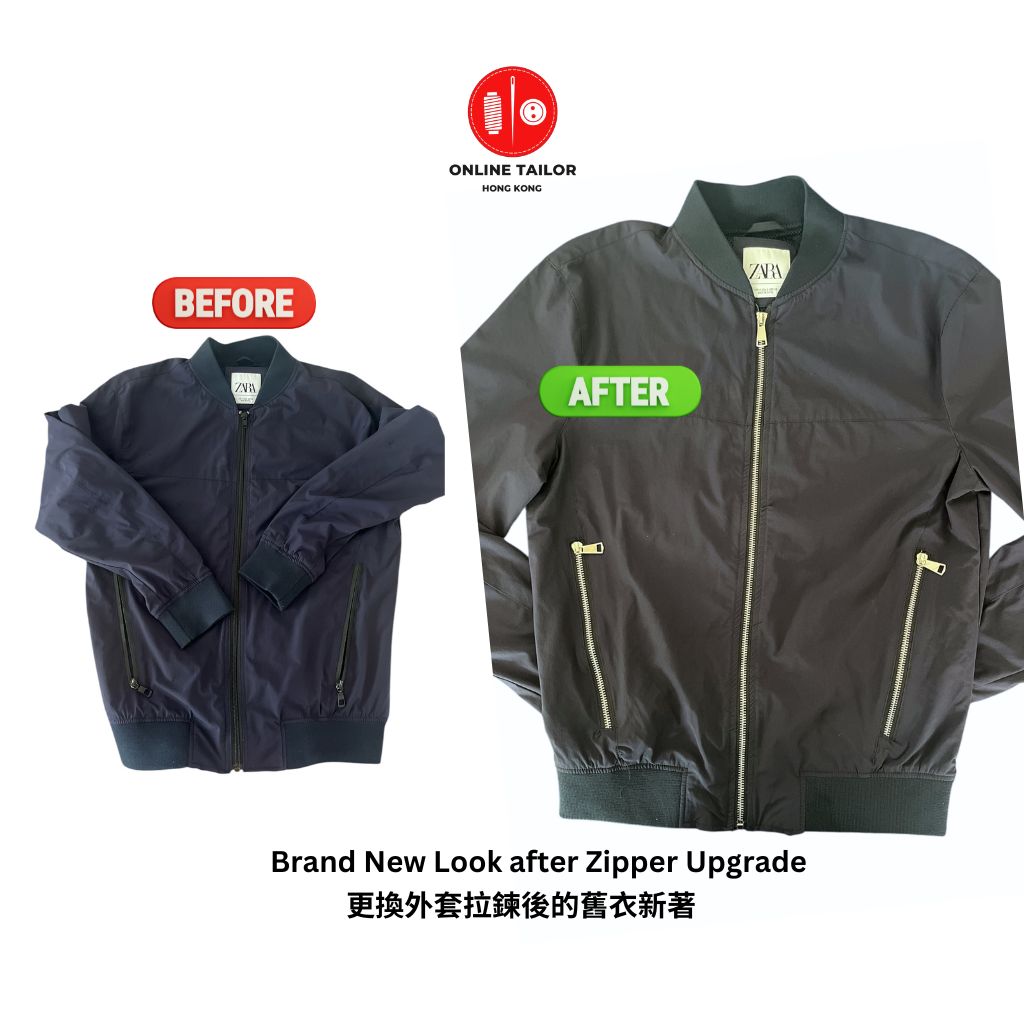 Jacket Zip Repair/ Replacement 外套拉鍊修理/更換