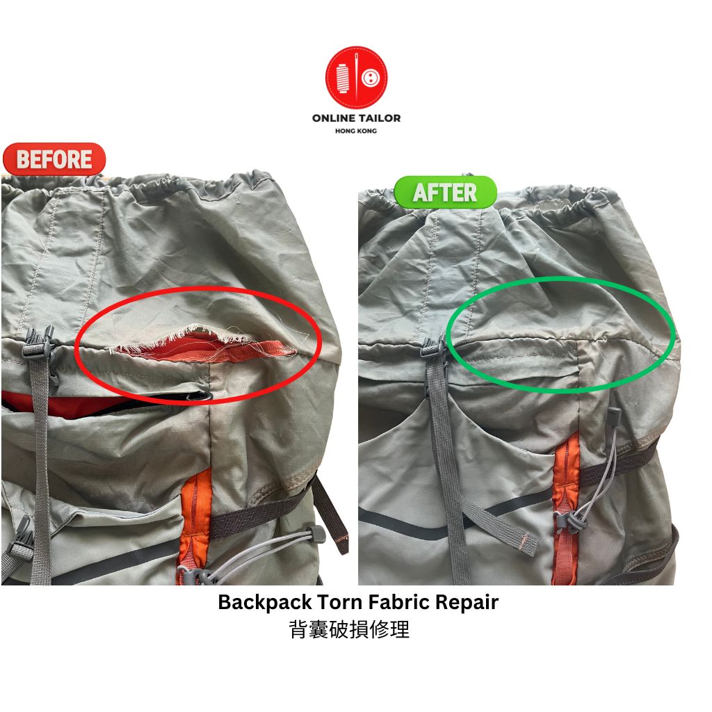 背囊布料破損 Backpack Fabric Tear