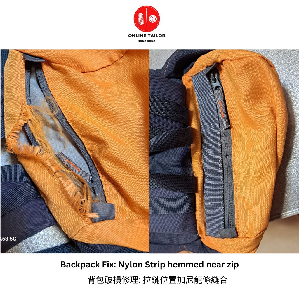 Add on: 背囊布料破損 Backpack Fabric Tear
