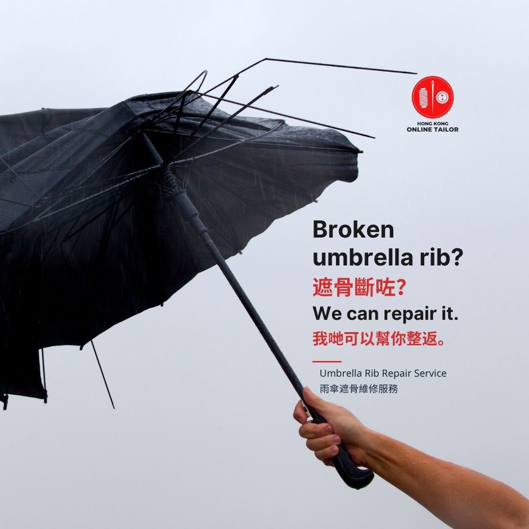 Umbrella Rib Repair Service