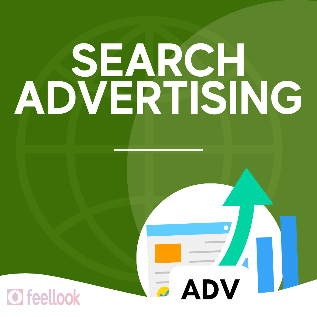 Search advertising