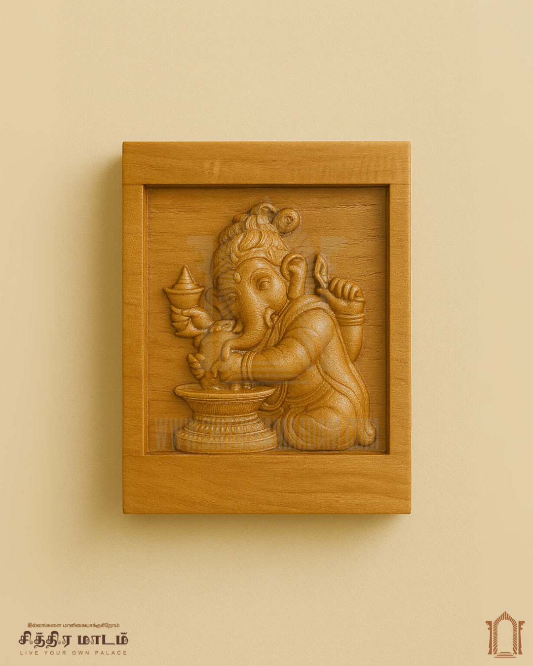 Baby Vinayagar Hugging Shiva Teak Wood Panel – Divine Love Carving