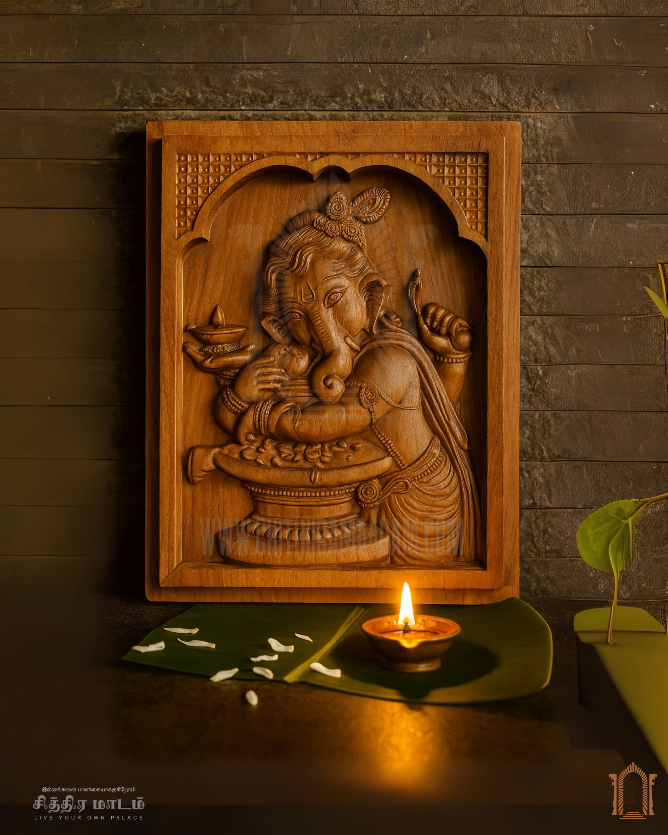Baby Vinayagar Hugging Lord Shiva